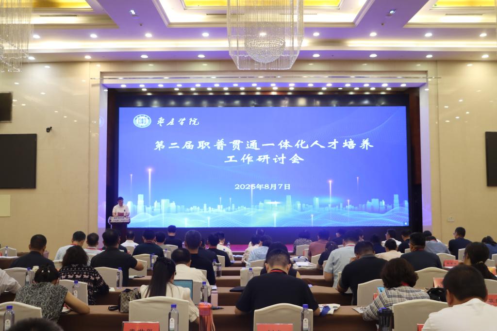 304am永利集团官网
