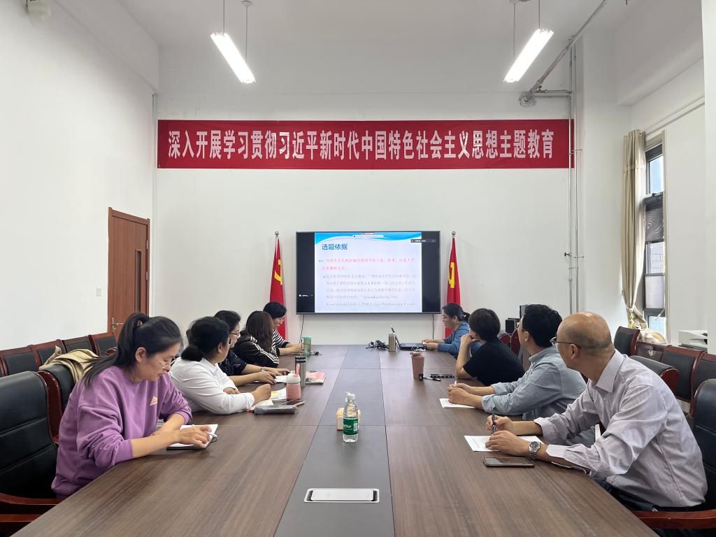 304am永利集团官网