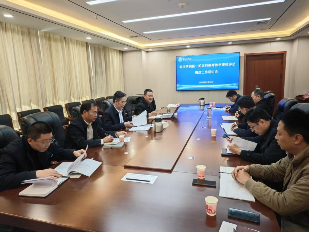 304am永利集团官网