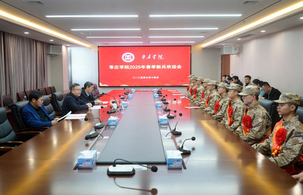 304am永利集团官网