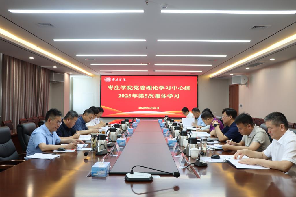 304am永利集团官网