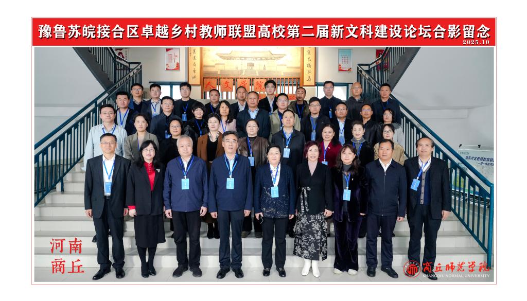 304am永利集团官网