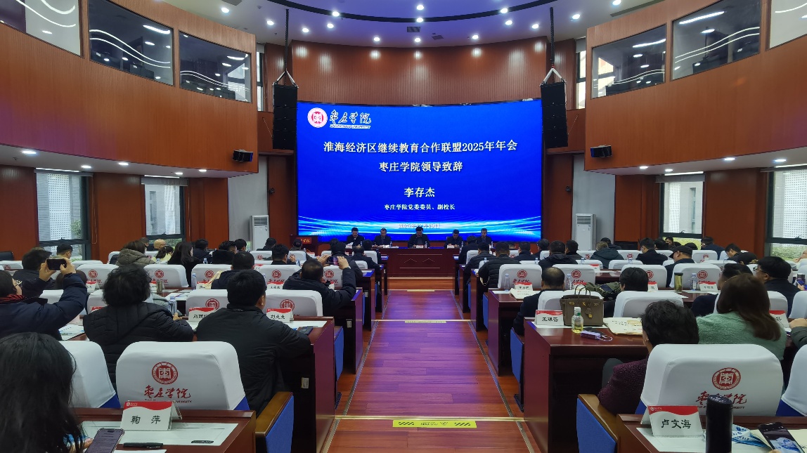 DB中国旗舰官方网站