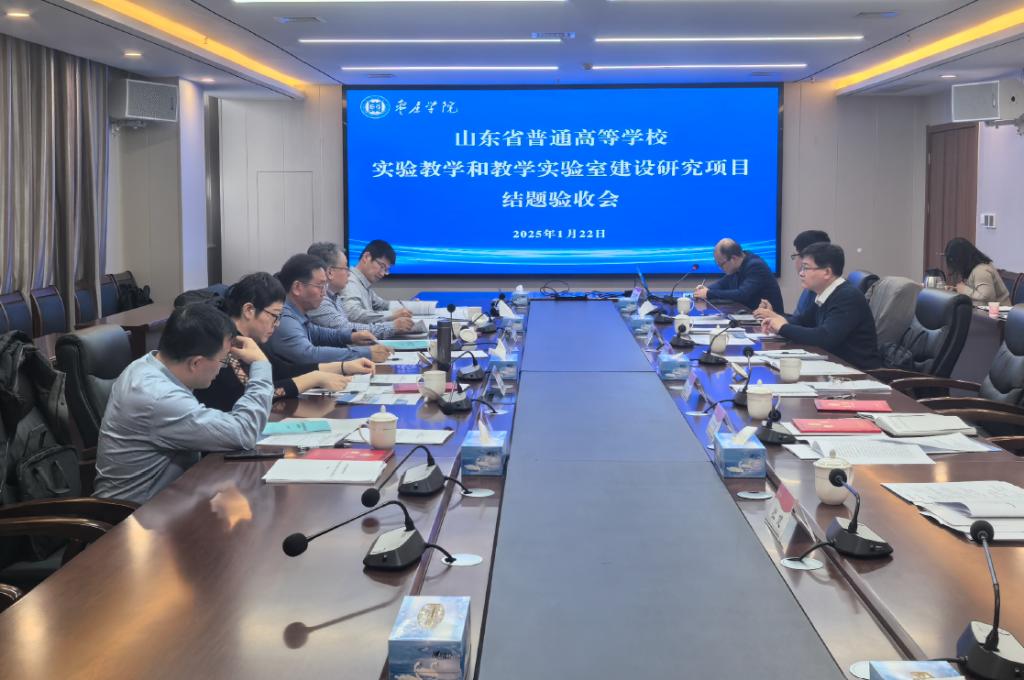 304am永利集团官网
