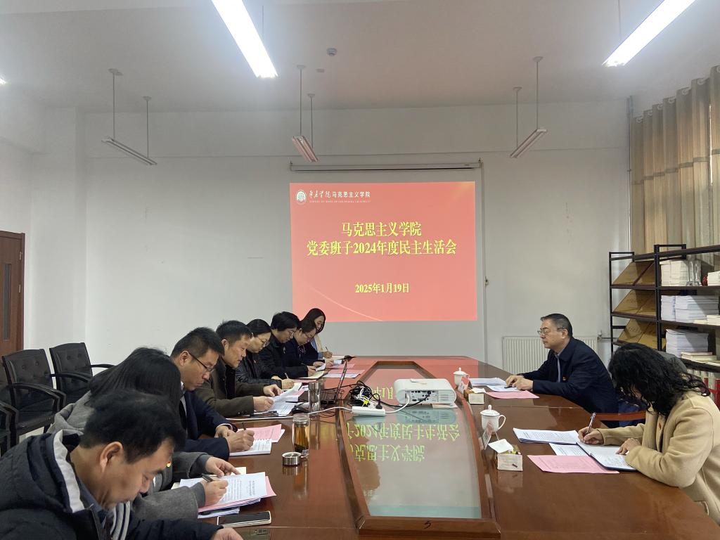 304am永利集团官网
