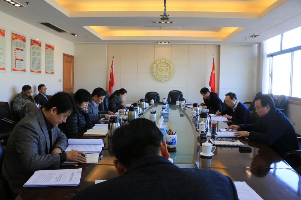 304am永利集团官网