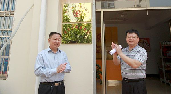 DB中国旗舰官方网站