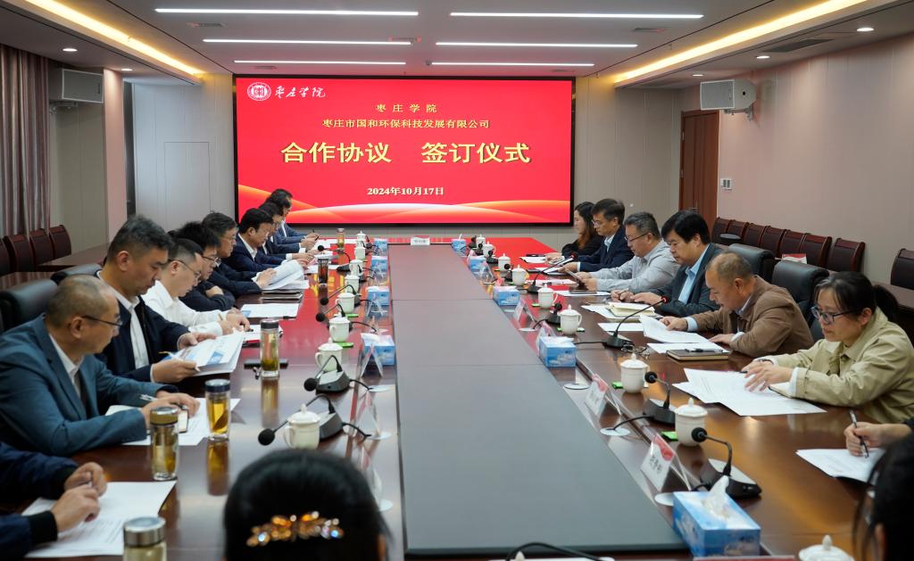 304am永利集团官网