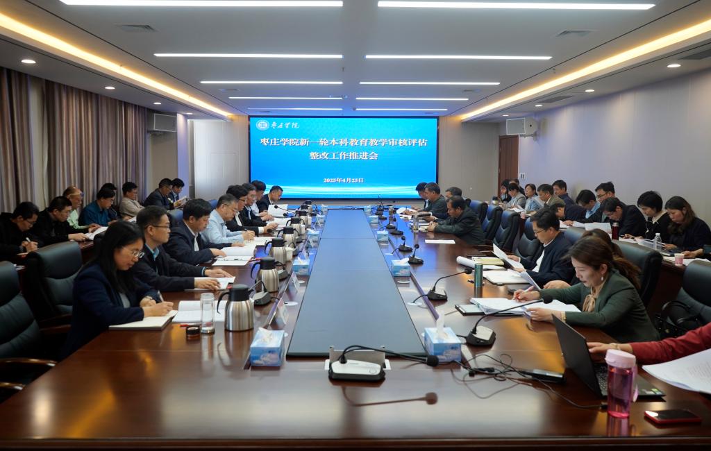 304am永利集团官网