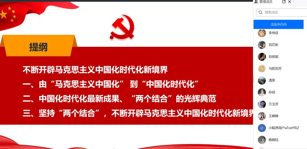 304am永利集团官网