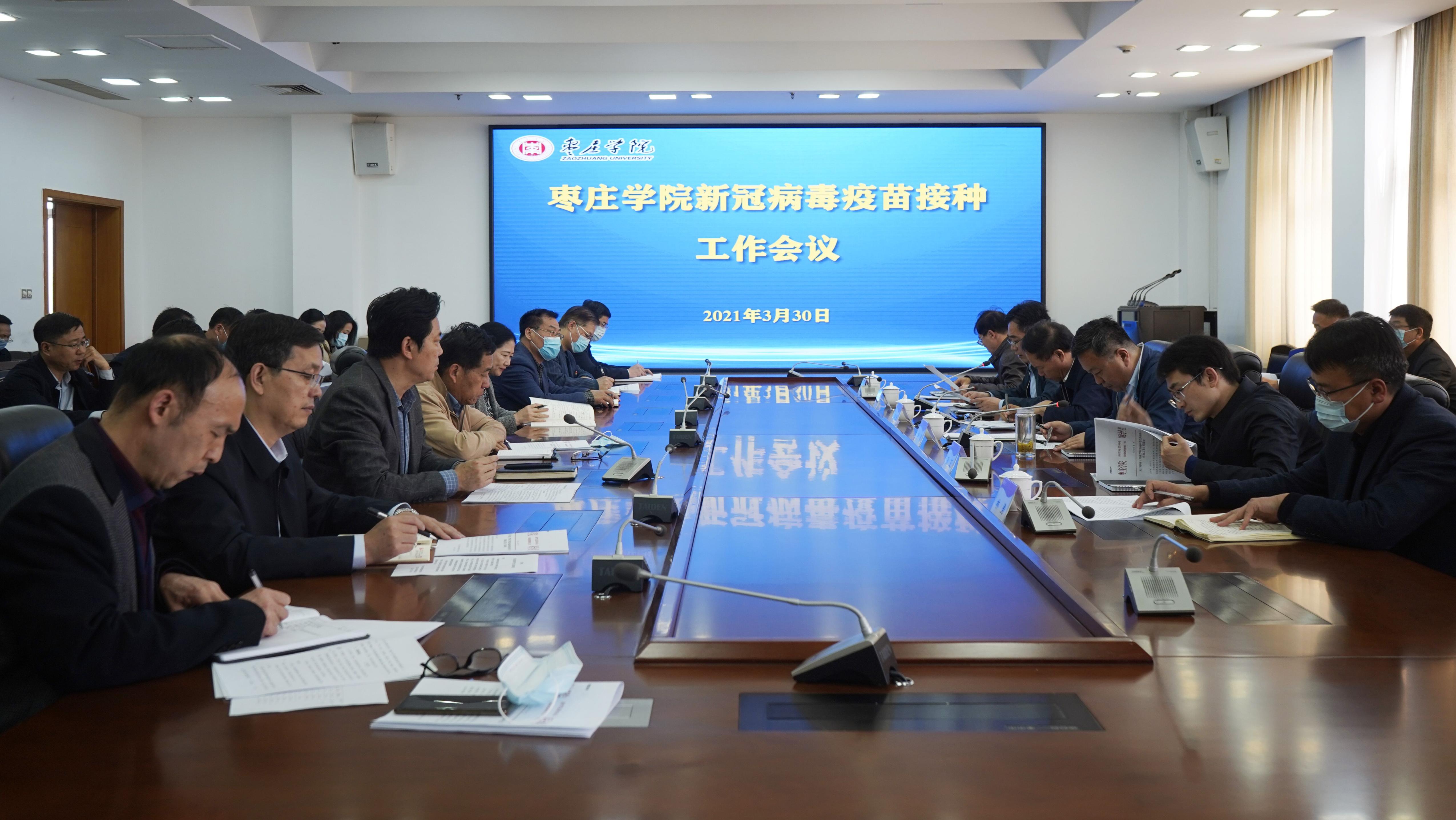 304am永利集团官网