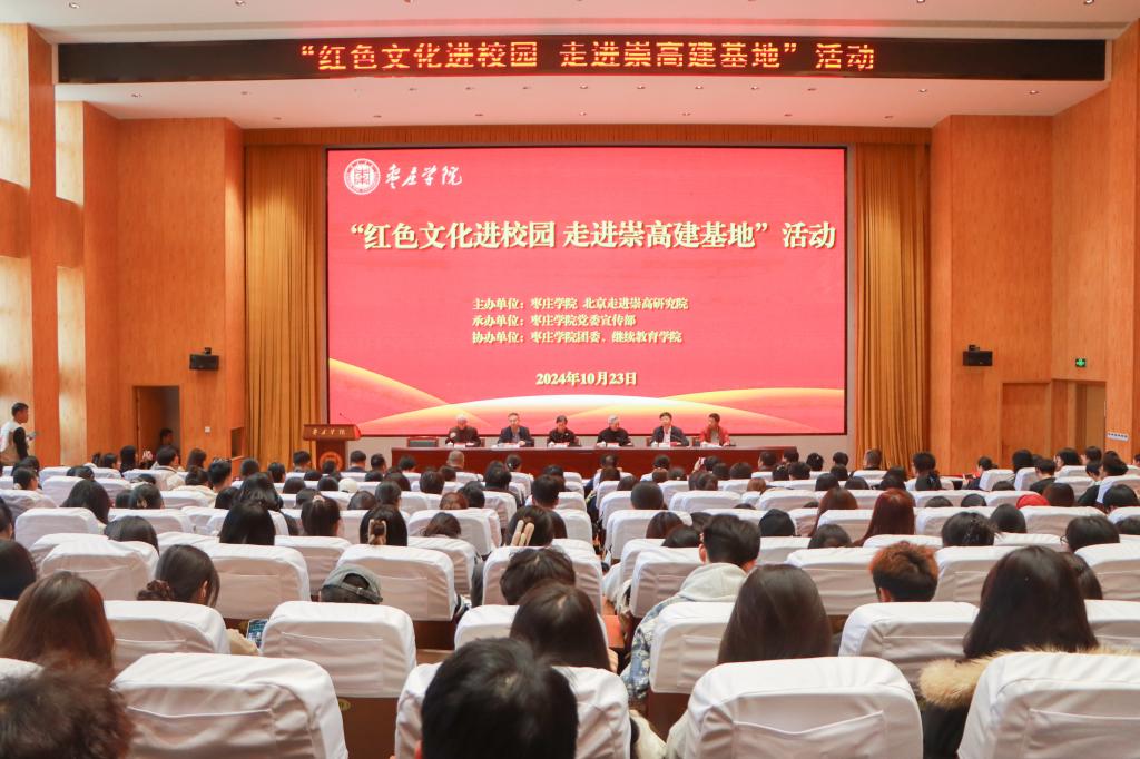 304am永利集团官网