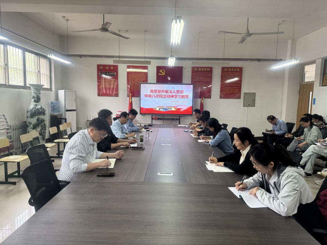 304am永利集团官网