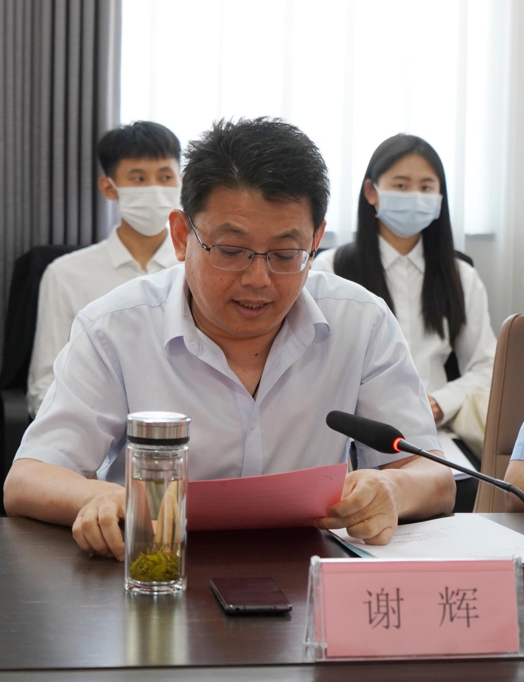 304am永利集团官网