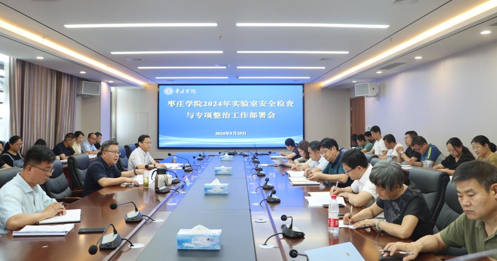 304am永利集团官网