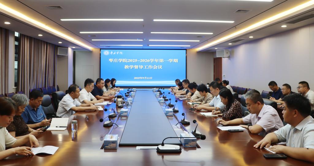 304am永利集团官网
