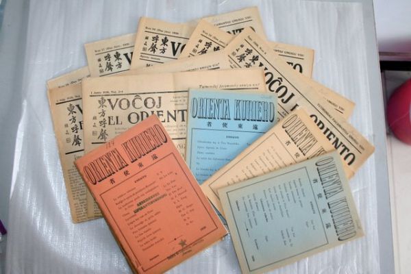 DB中国旗舰官方网站