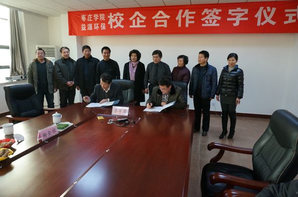 DB中国旗舰官方网站