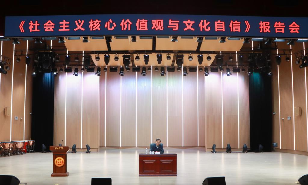 304am永利集团官网