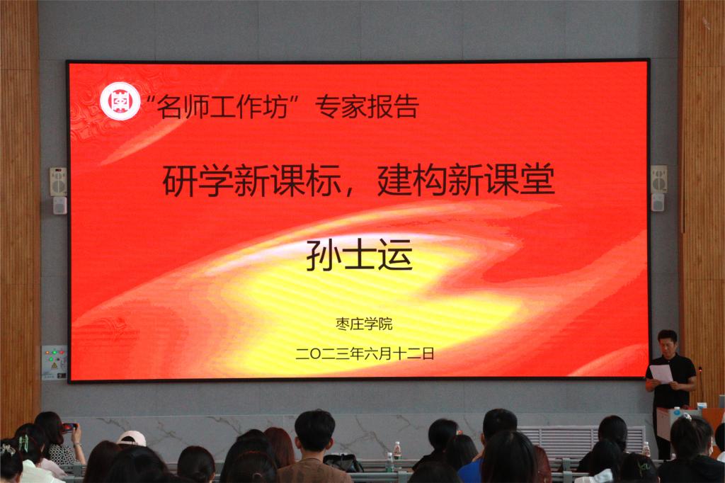 304am永利集团官网