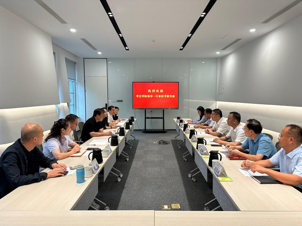 304am永利集团官网