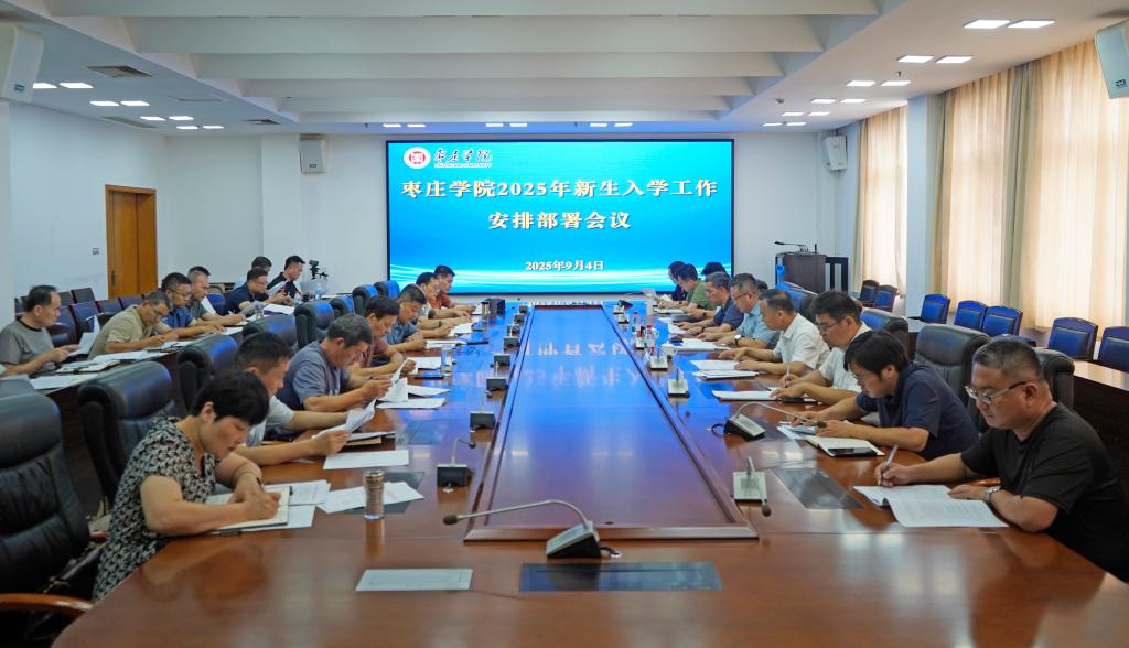 304am永利集团官网