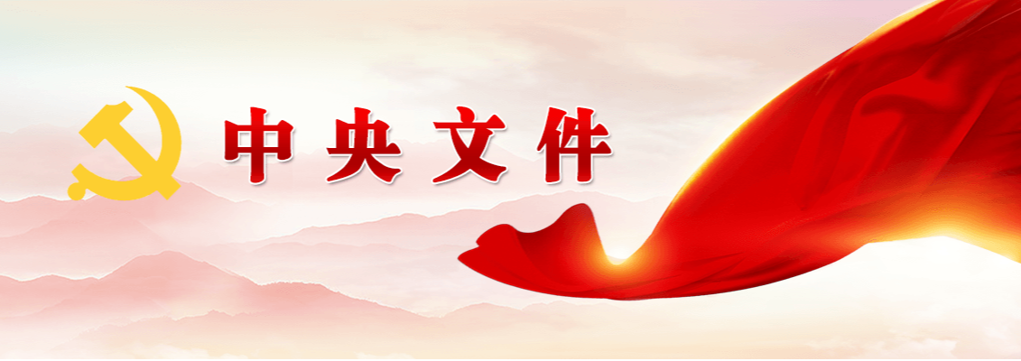 304am永利集团官网