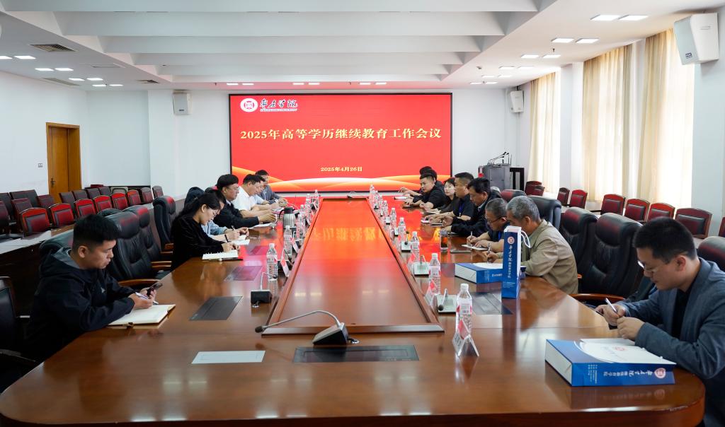 304am永利集团官网