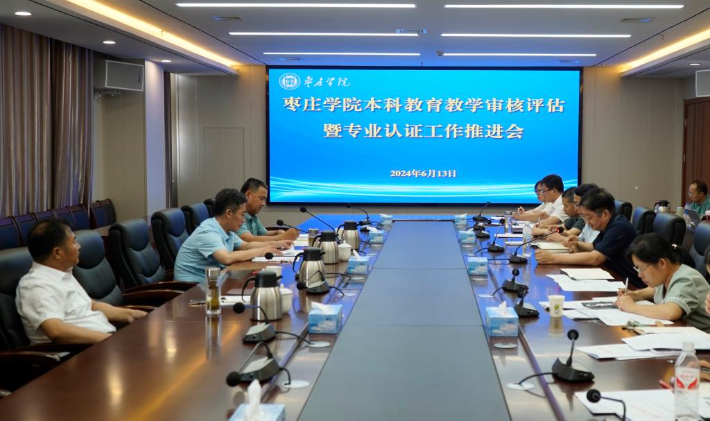 304am永利集团官网