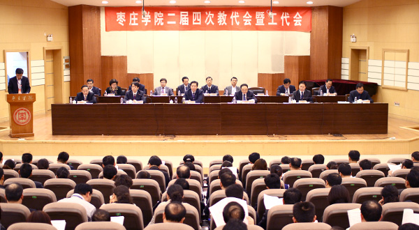 DB中国旗舰官方网站