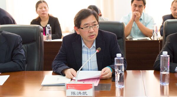 304am永利集团官网
