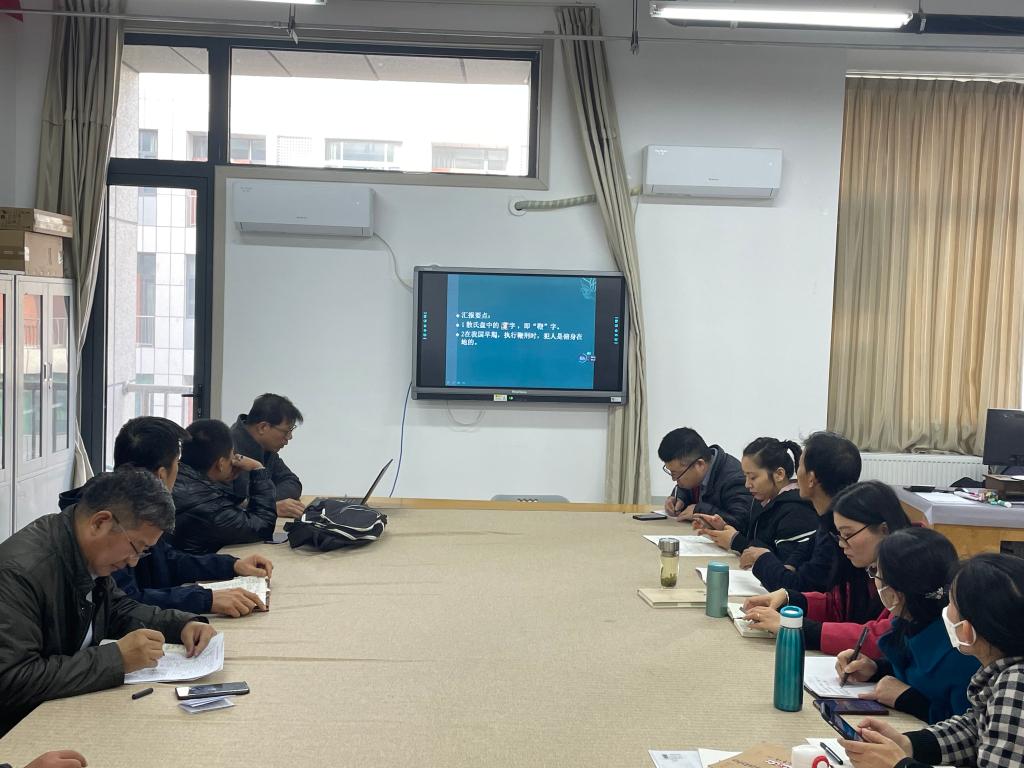 304am永利集团官网