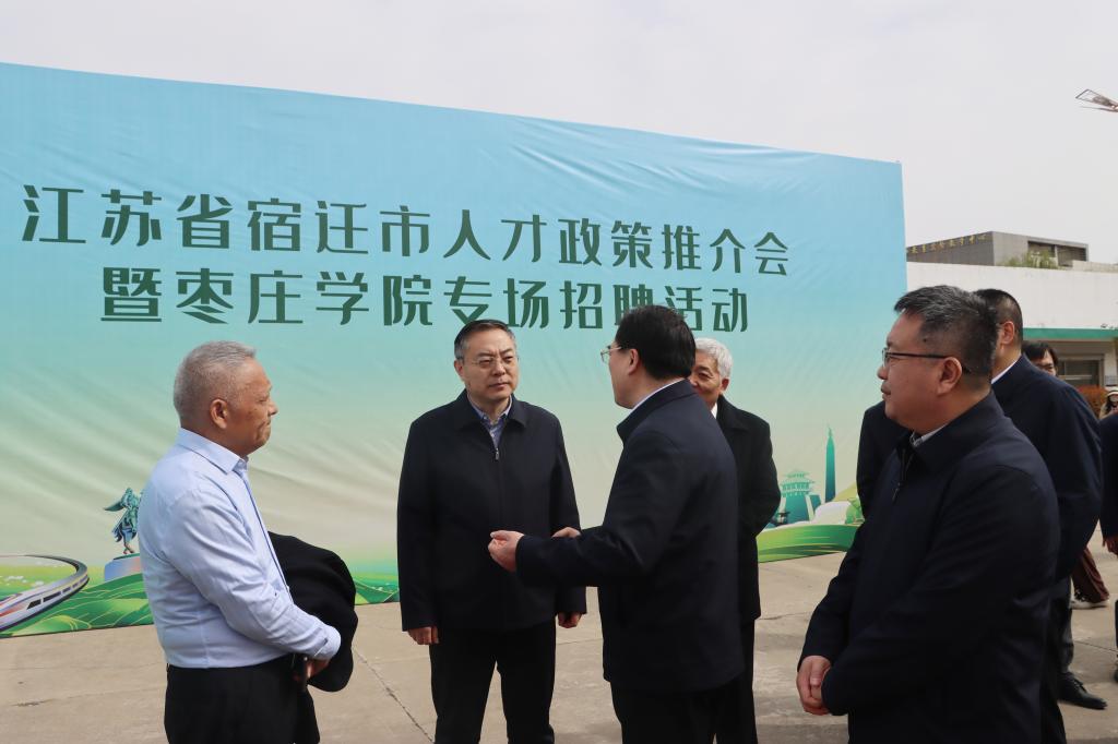 304am永利集团官网