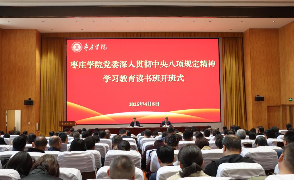 304am永利集团官网