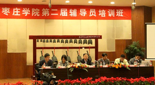 DB中国旗舰官方网站