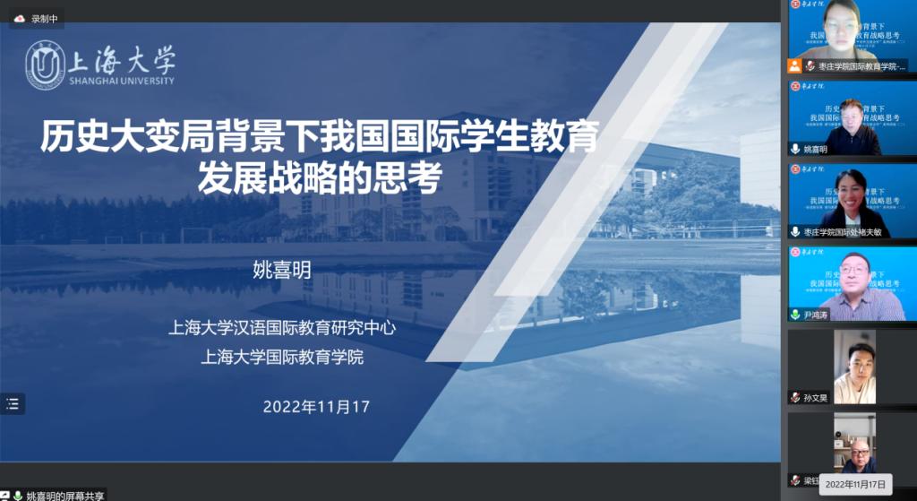 304am永利集团官网