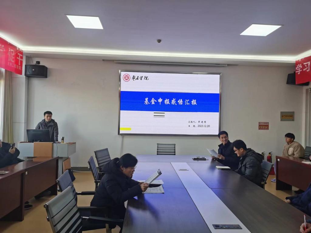 304am永利集团官网