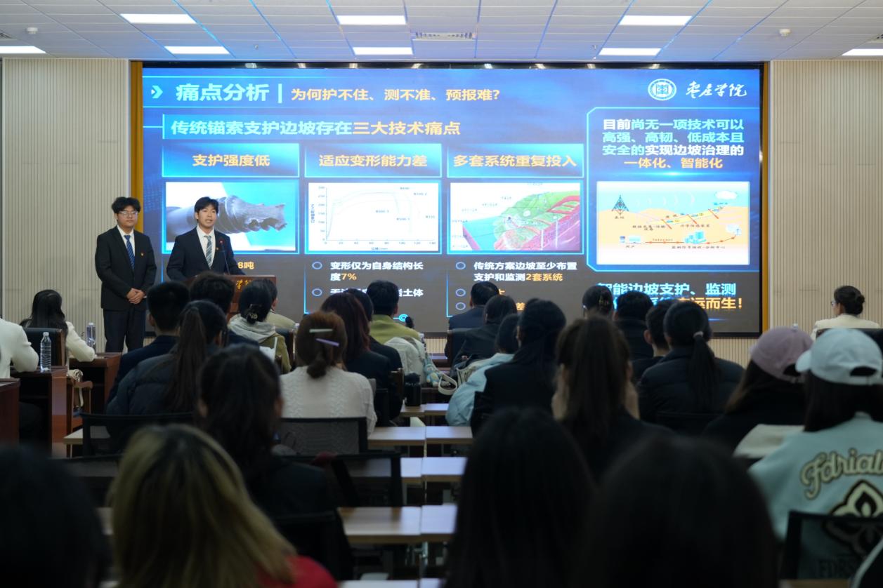 304am永利集团官网