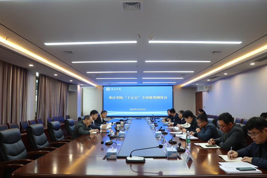 DB中国旗舰官方网站