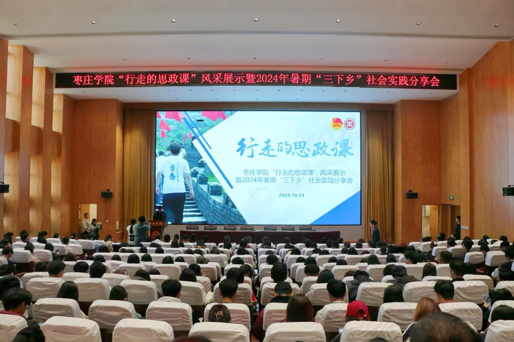 304am永利集团官网