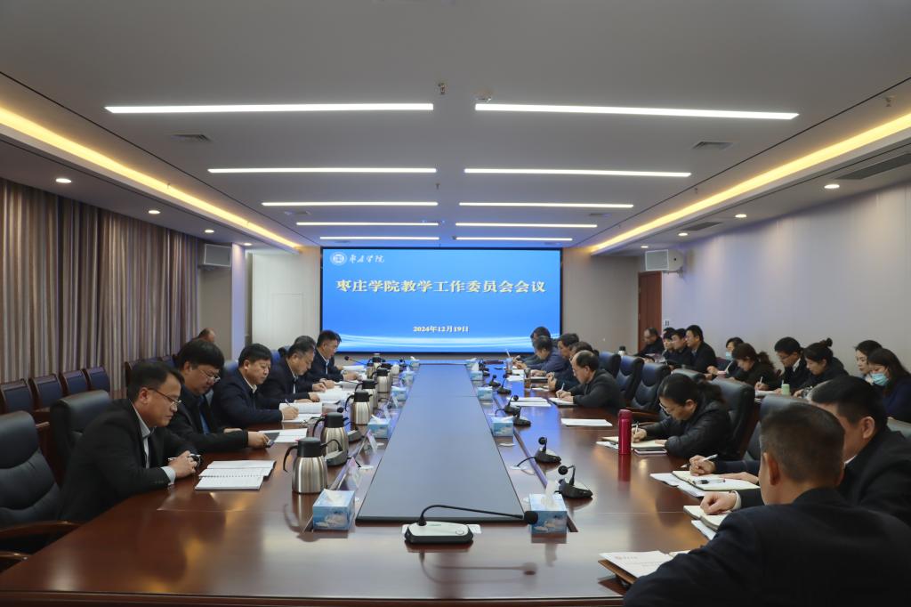 304am永利集团官网