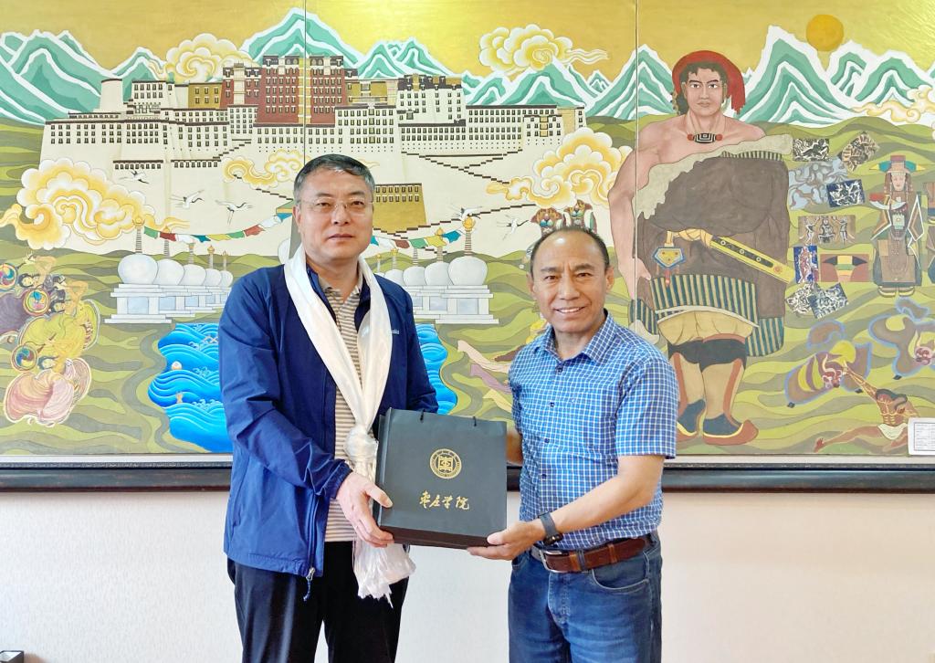 304am永利集团官网
