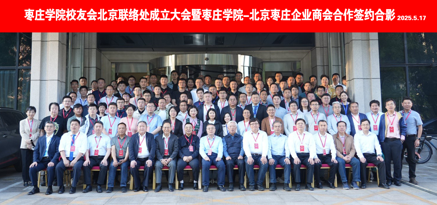 304am永利集团官网