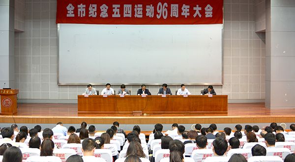 DB中国旗舰官方网站