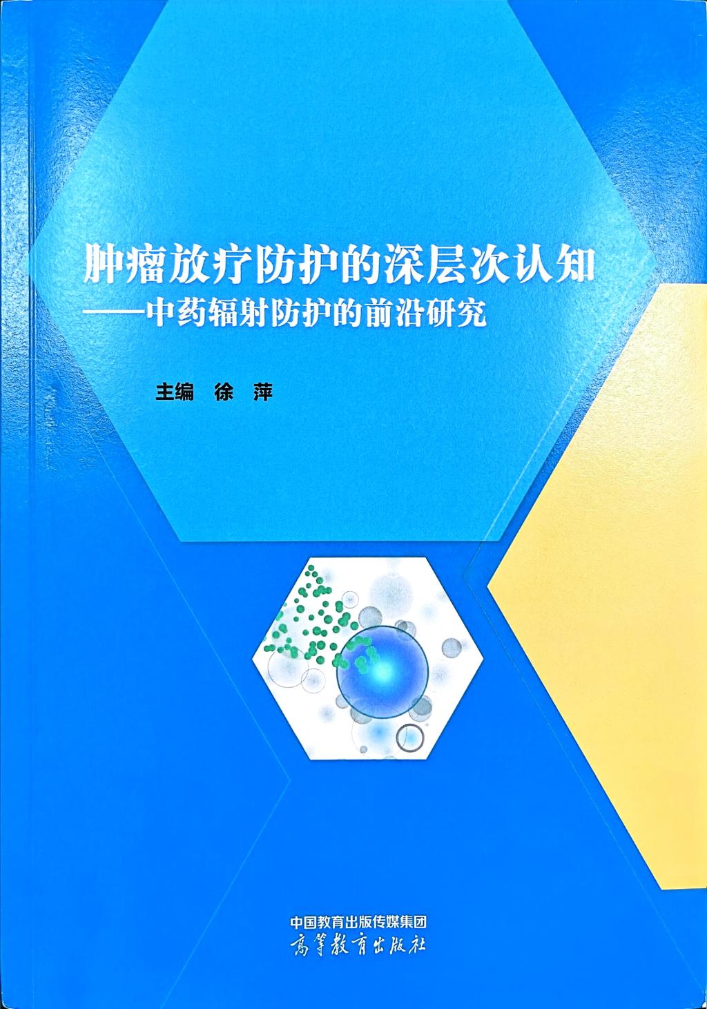 DB中国旗舰官方网站