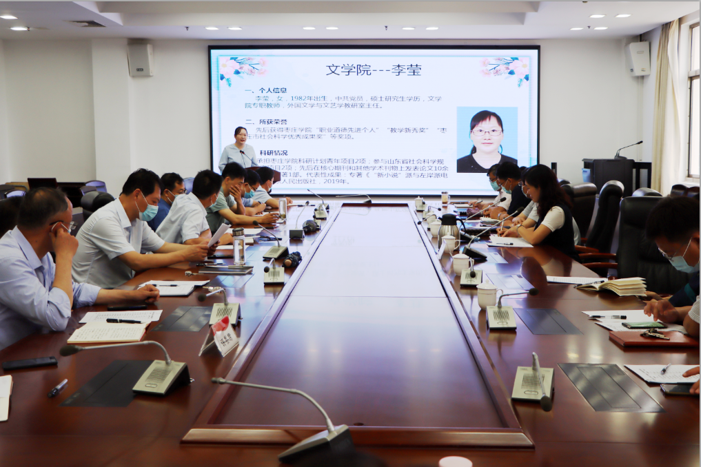 304am永利集团官网