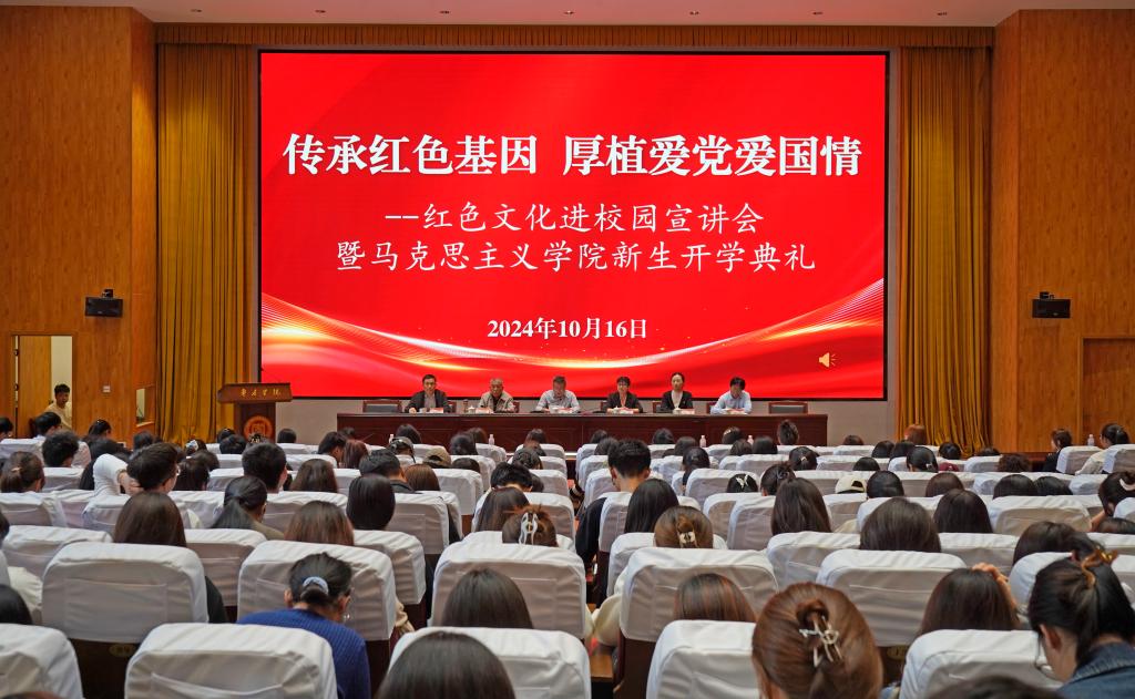 304am永利集团官网