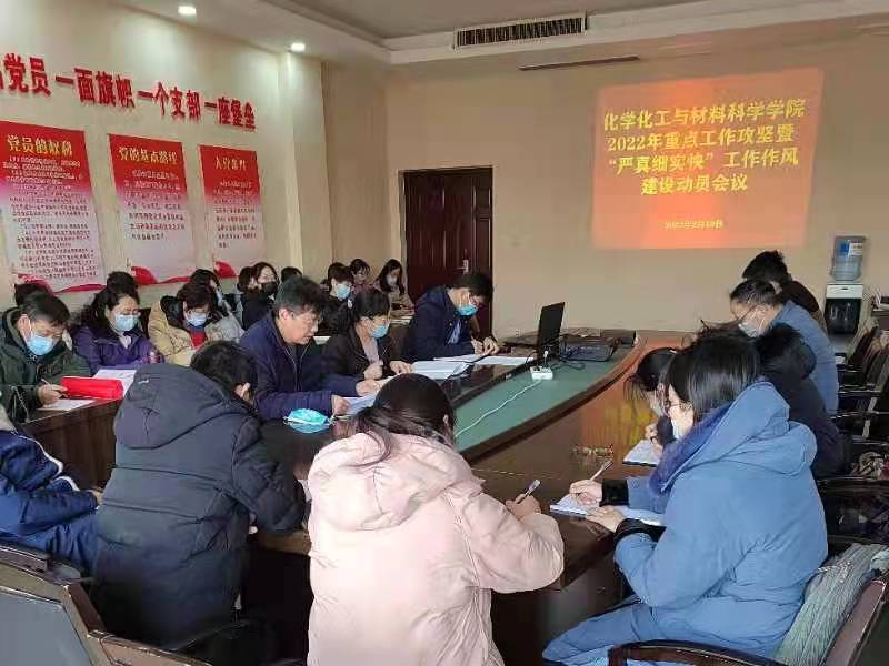 304am永利集团官网