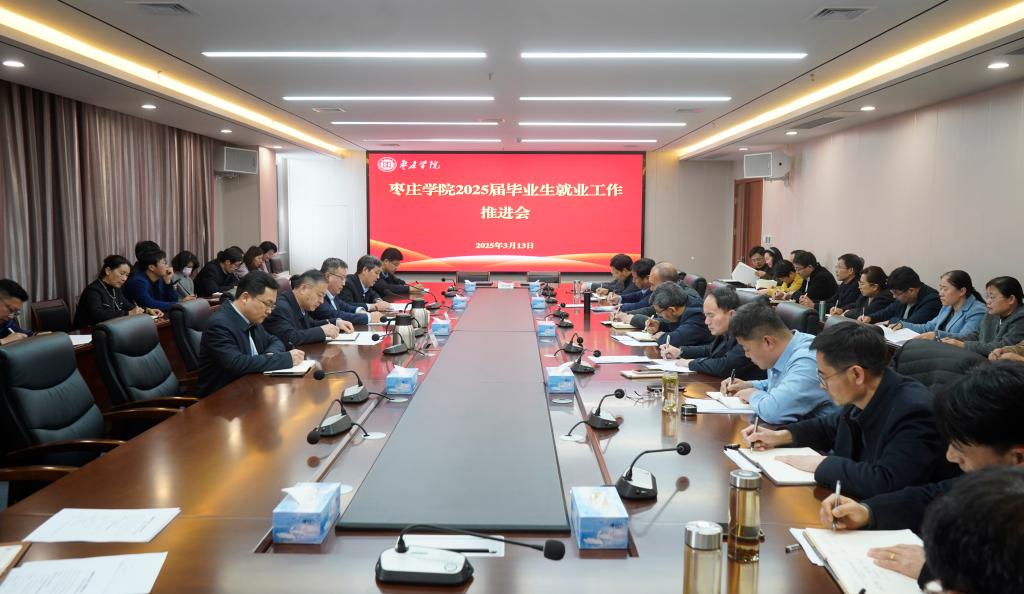 304am永利集团官网