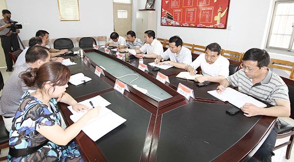 DB中国旗舰官方网站